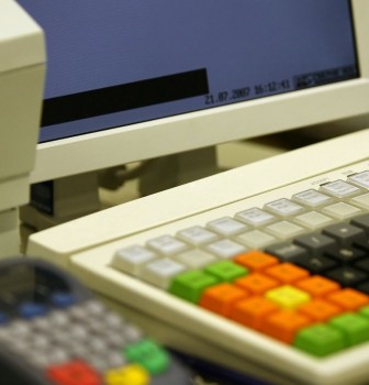Bonus Loyalty Programme in 3 Weeks for the Customers of SHTRIKH-M Novosibirsk