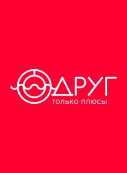 An Original Coalition Programme Called Friend was Created in Ivanovo