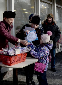 Zolotaya Seredina Experiments with the Customers of Parfyumika (Novosibirsk)