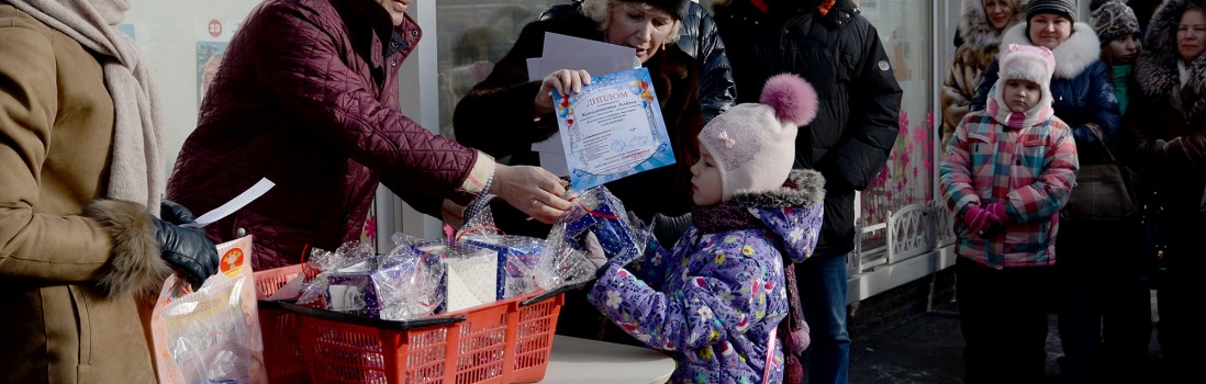 Zolotaya Seredina Experiments with the Customers of Parfyumika (Novosibirsk)