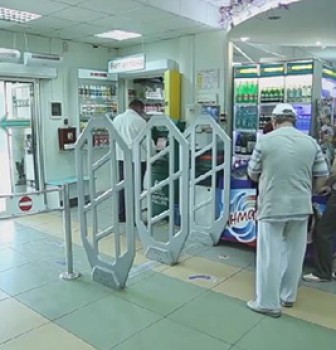 Zolotaya Seredina Launched a New Loyalty Programme for the Customers of the Vita pharmacies