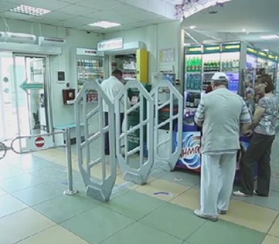 Zolotaya Seredina Launched a New Loyalty Programme for the Customers of the Vita pharmacies