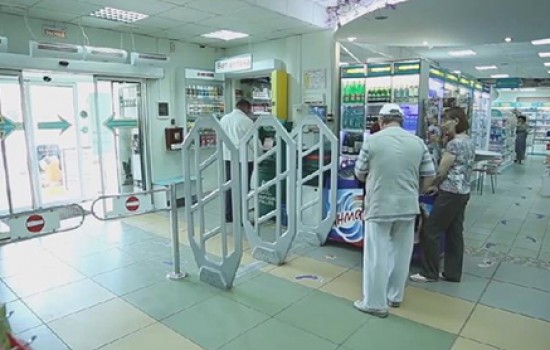 Zolotaya Seredina Launched a New Loyalty Programme for the Customers of the Vita pharmacies