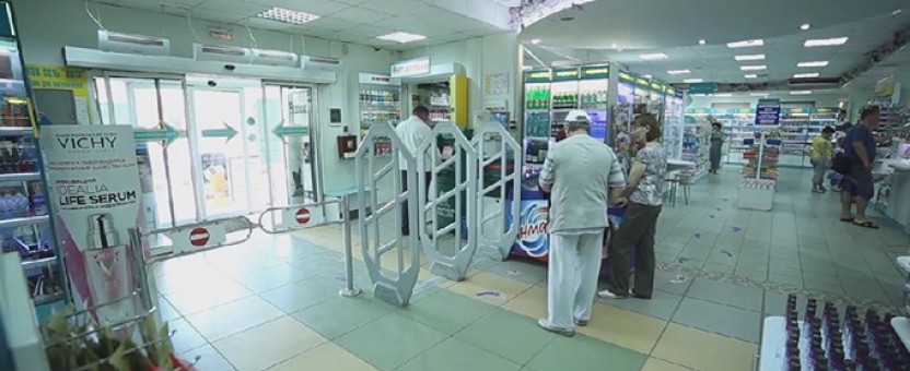 «Золотая Cередина» запустила новую программу лояльности для клиентов аптек «Вита»